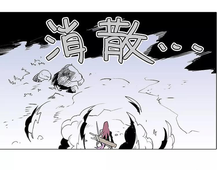 第10话 诈死4