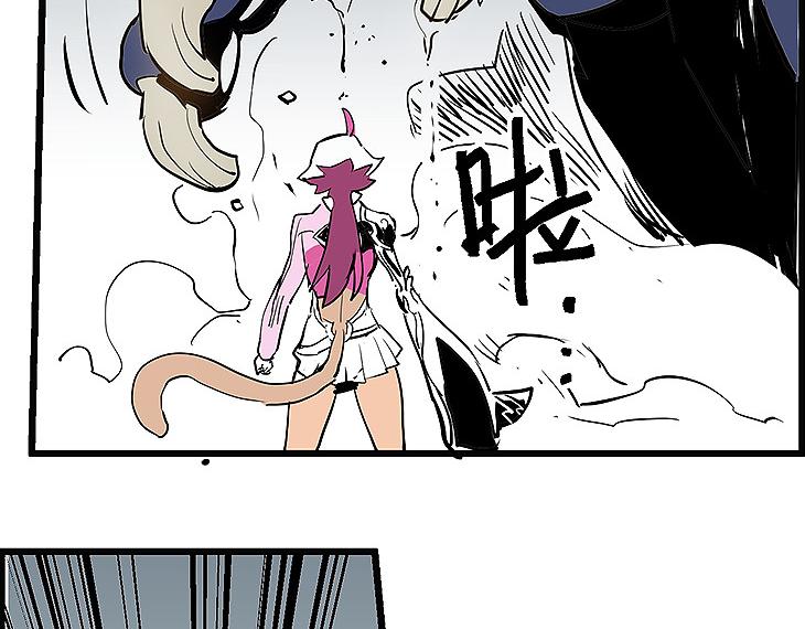 第35话 雪梧心死了？！15