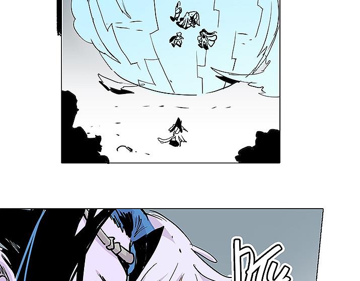 第26话 救援！15
