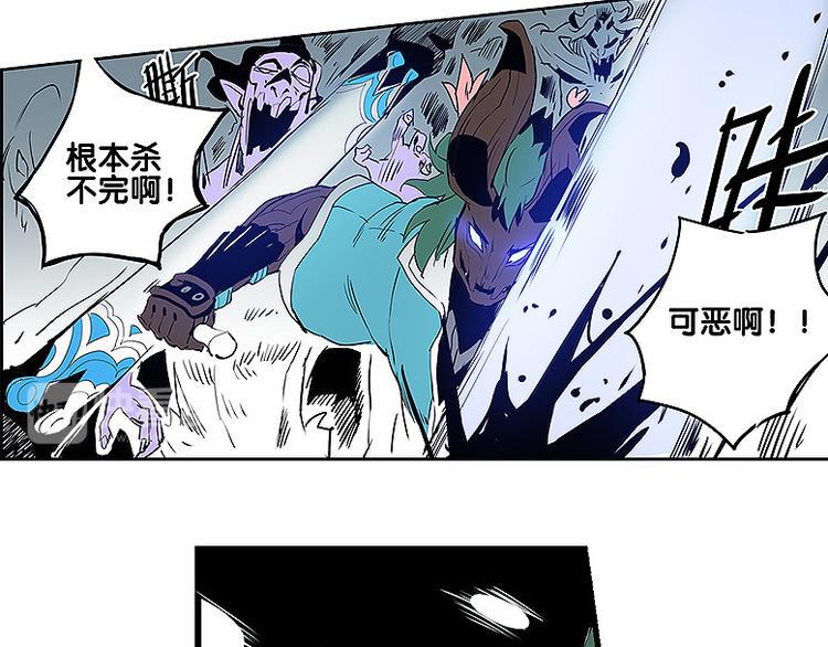 第32话 牵制我？7