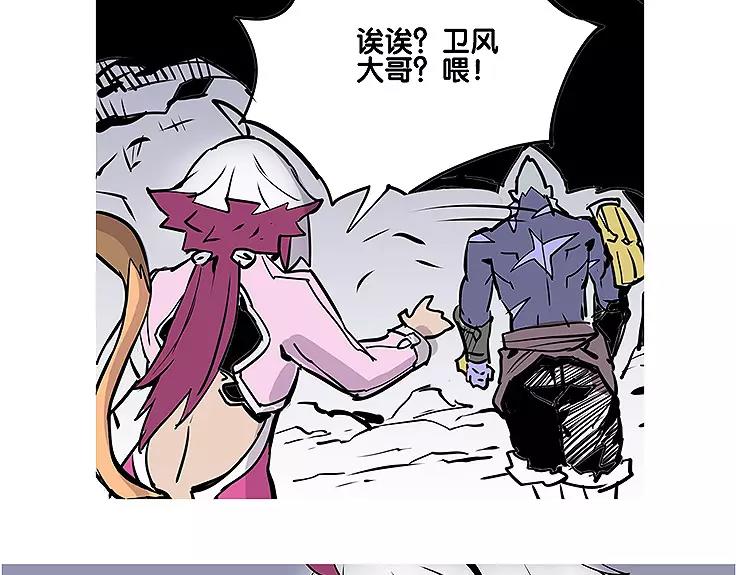 第18话 姑获鸟33