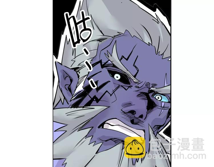 第16话 及时救援44