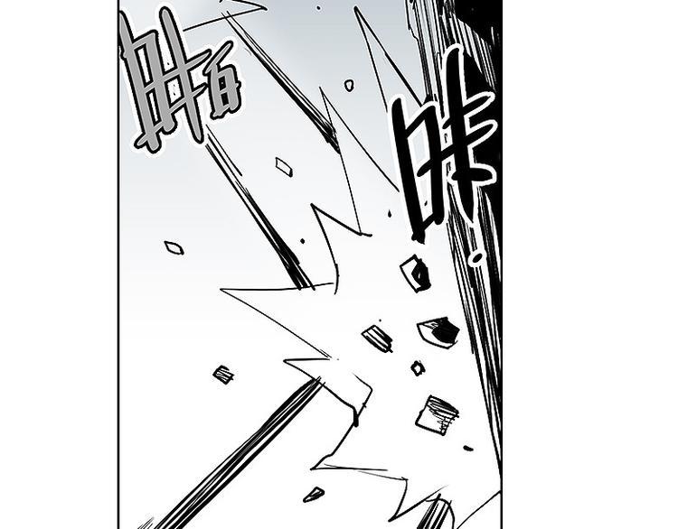 第29话 激战20