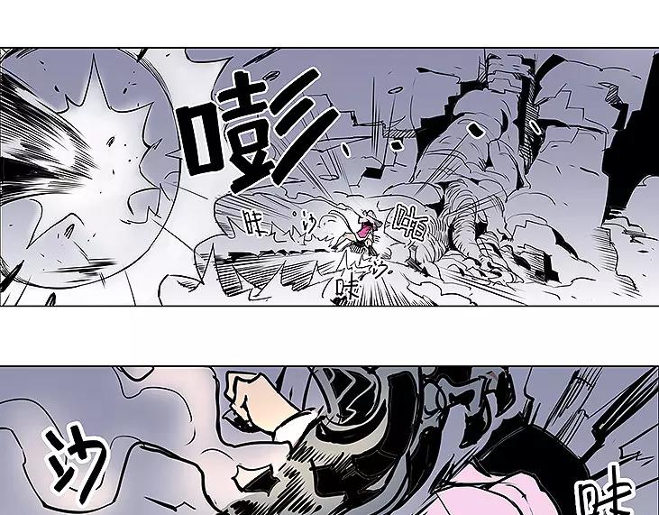 第17话 击败3
