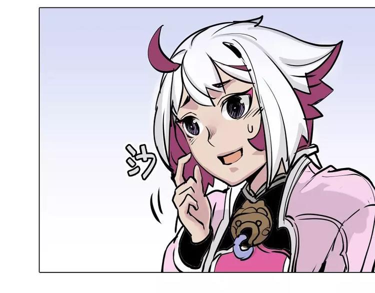 第15话 你照顾我？17