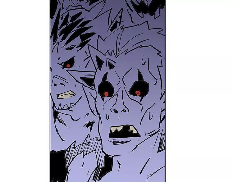 第19话 猥琐妖怪14