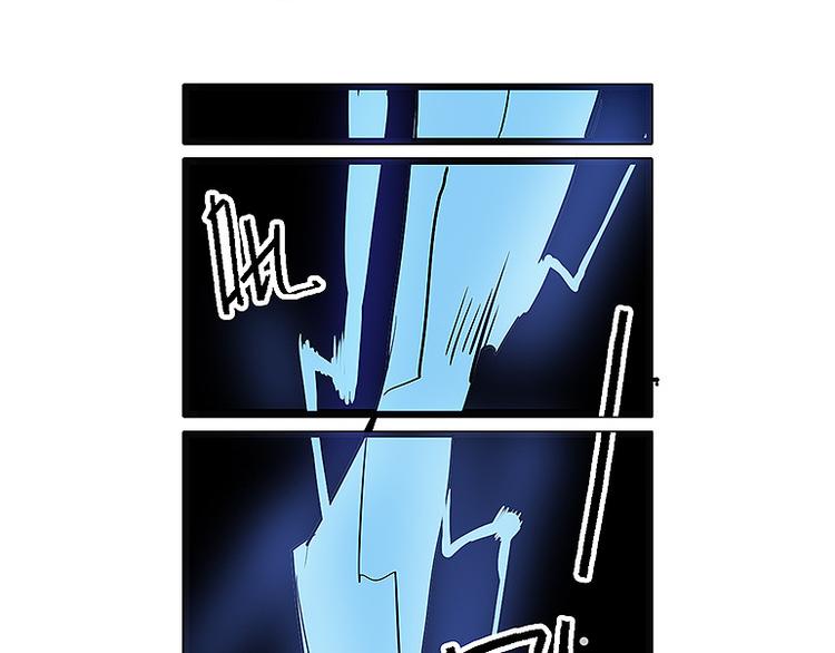第35话 雪梧心死了？！31