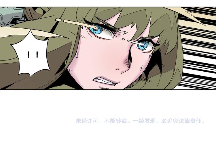 第21话 袖中世界36