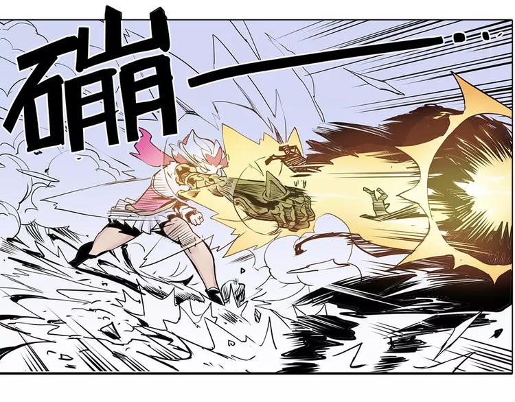 第14话 虎妖19