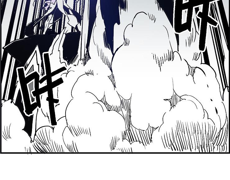 第33话 难分高下31