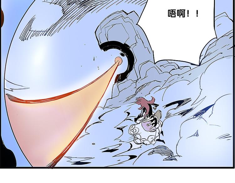 第35话 雪梧心死了？！26