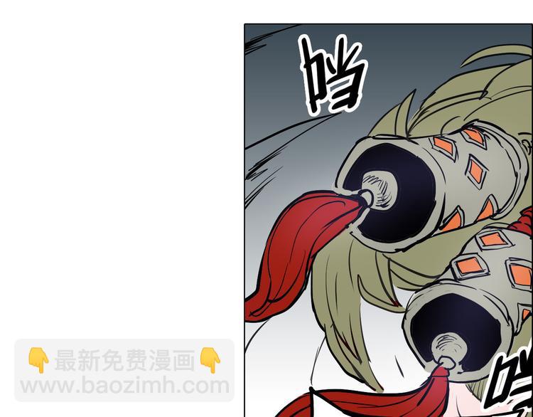 第30话 尸妖大军34