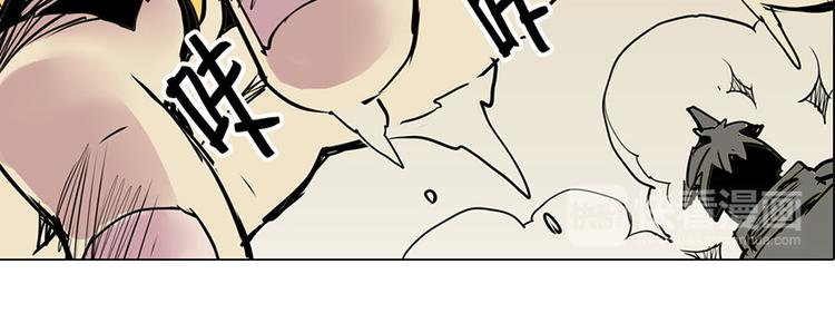 第21话 袖中世界30