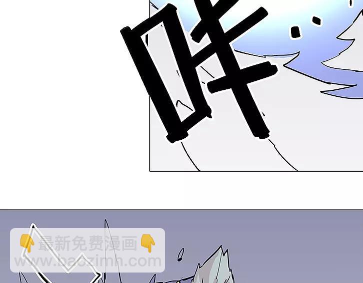 第16话 及时救援25