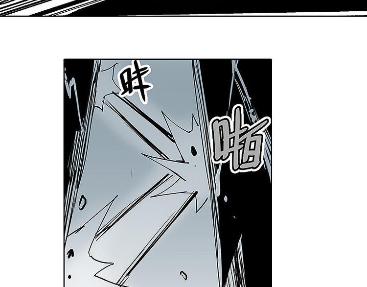 第29话 激战19
