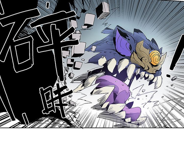 第34话 被饕餮吞噬！22