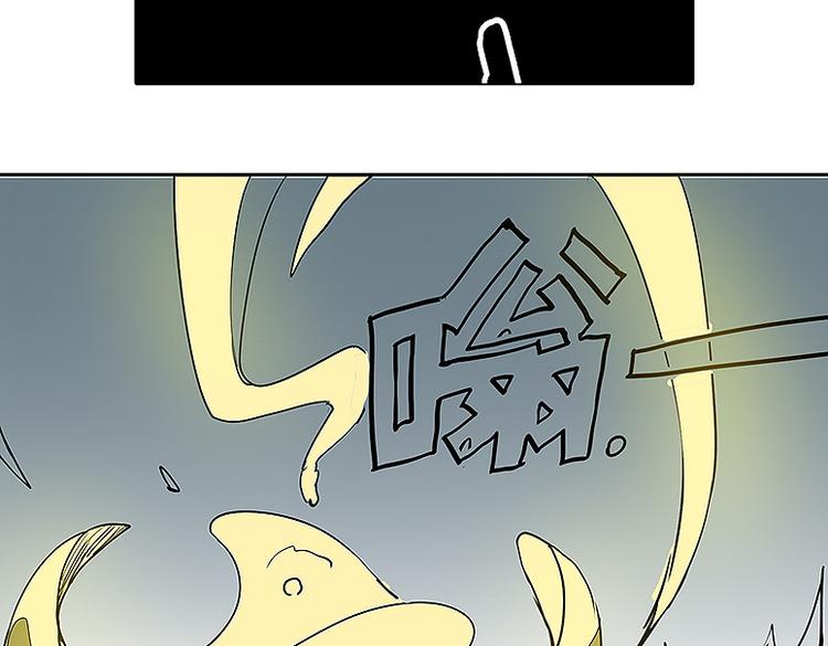 第31话 我终于找到你了6