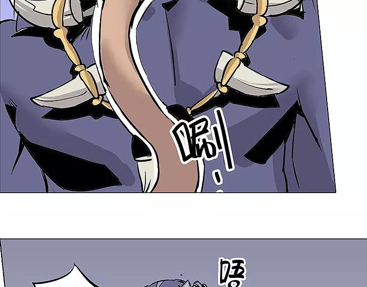 第17话 击败26