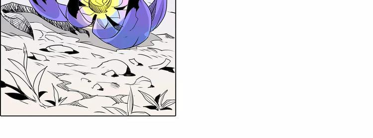 第8话 腥臭之花16
