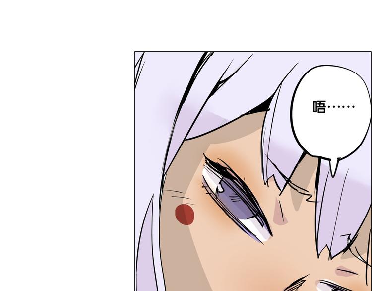 第23话 胜利35