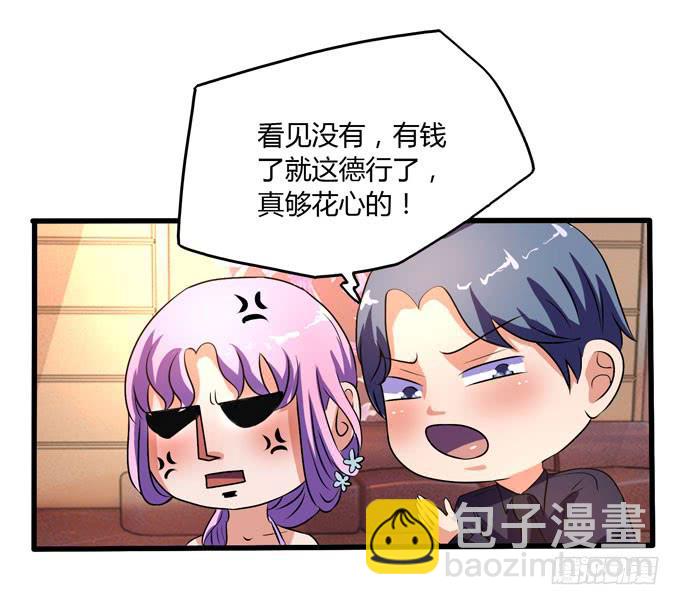 九哥69