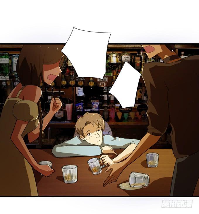 失败的漫画家39