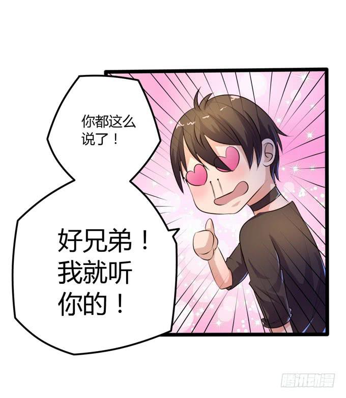 新生56
