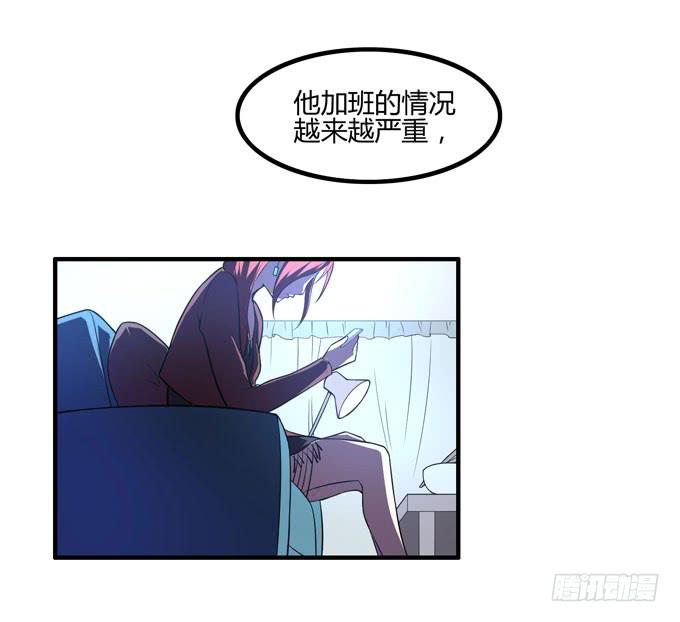 复仇者联盟3