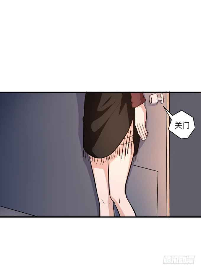 消失的屁九42