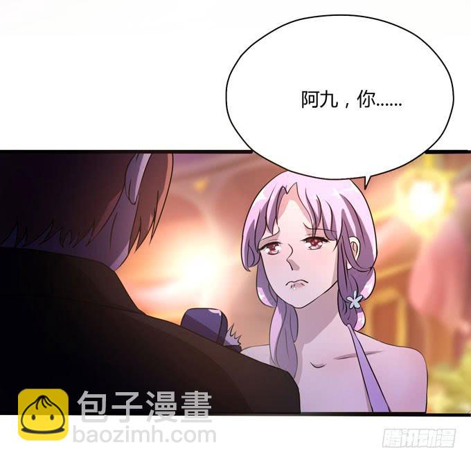 九哥29