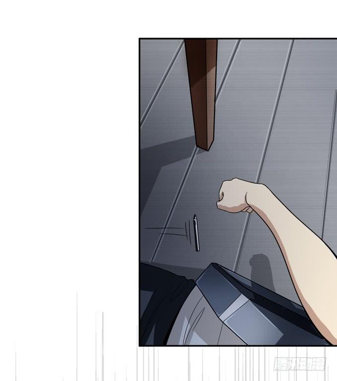失败的漫画家3