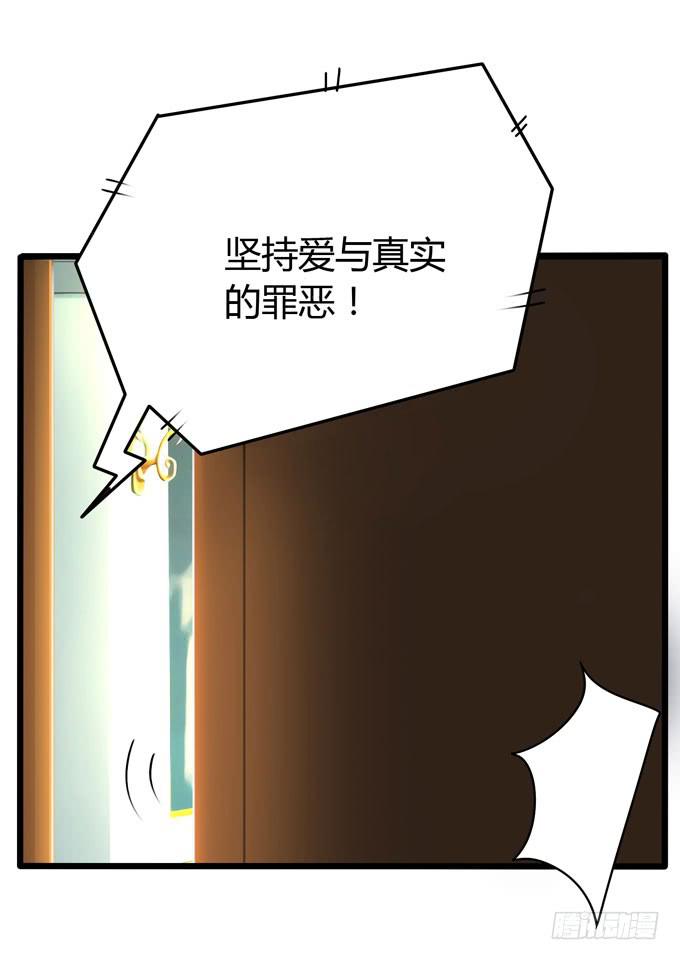 圆满41
