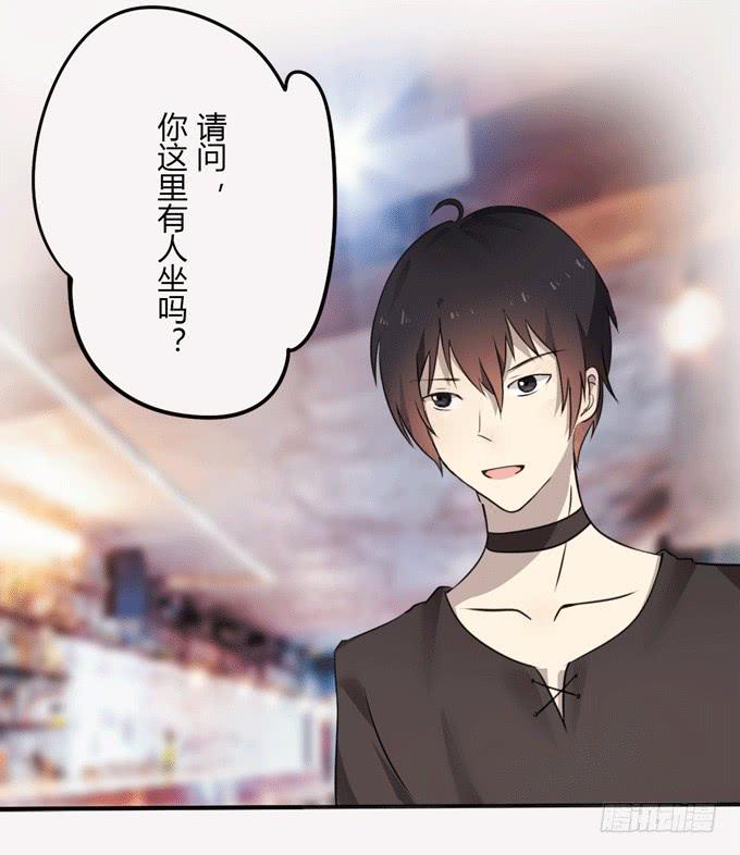 惊鸿一瞥23