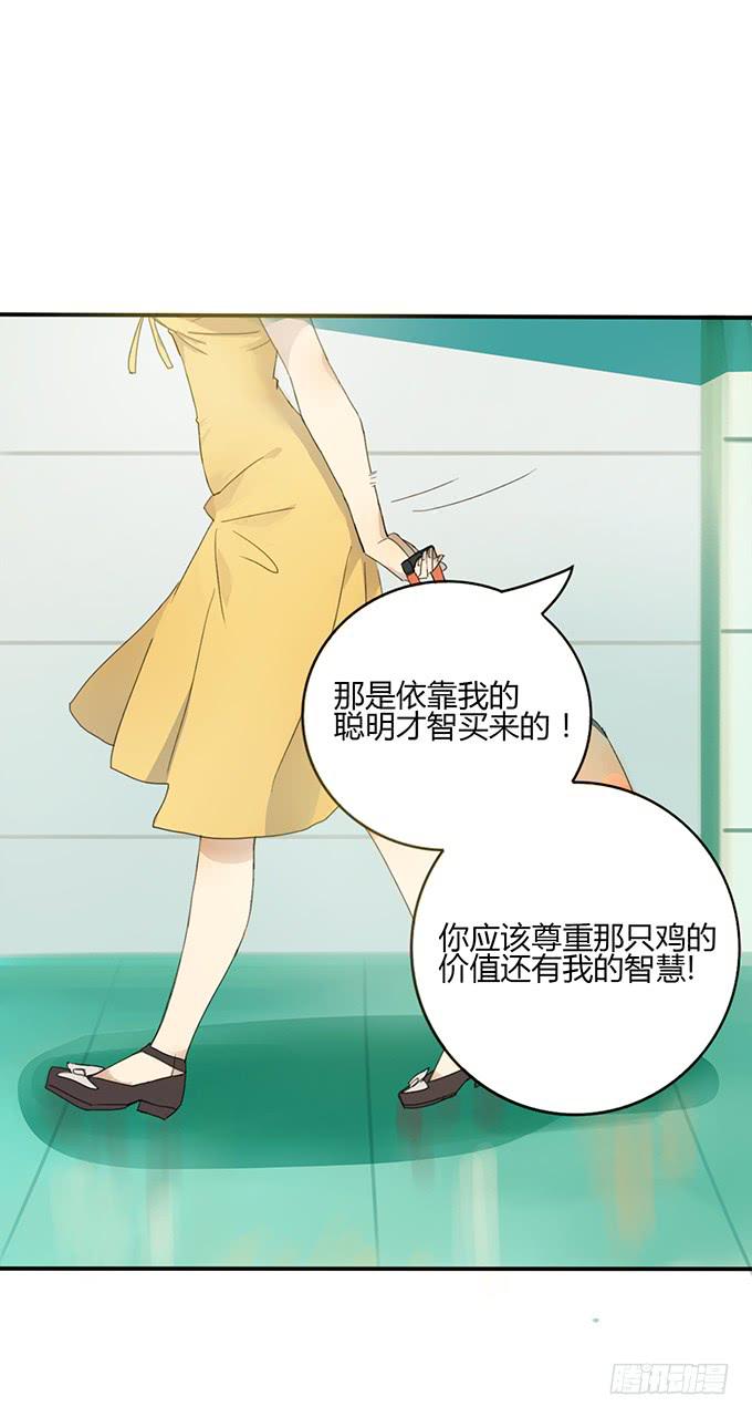旧天堂的故事8