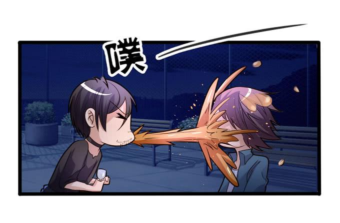 后会有期79