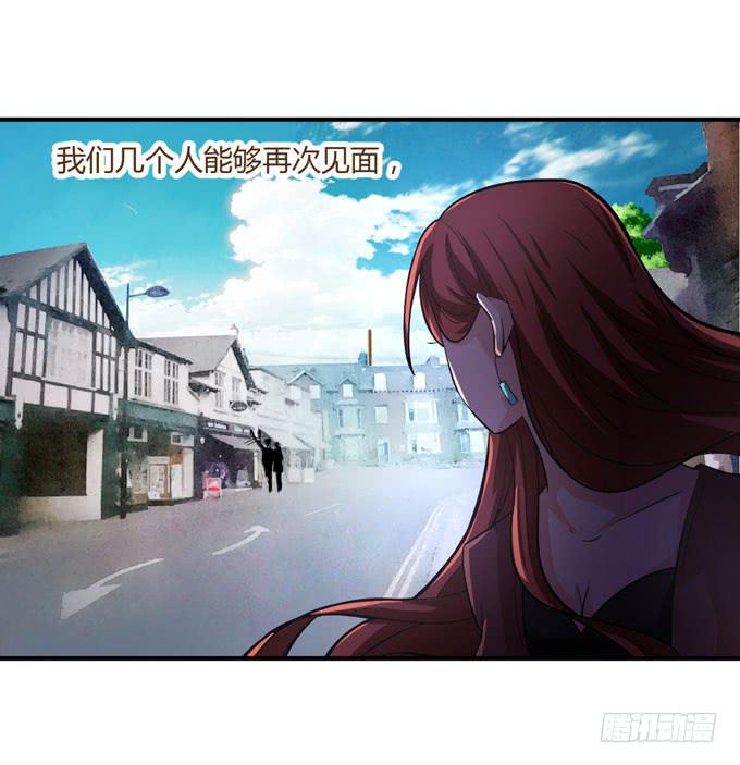 消失的屁九50
