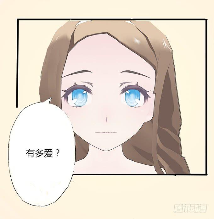 地铁色狼19