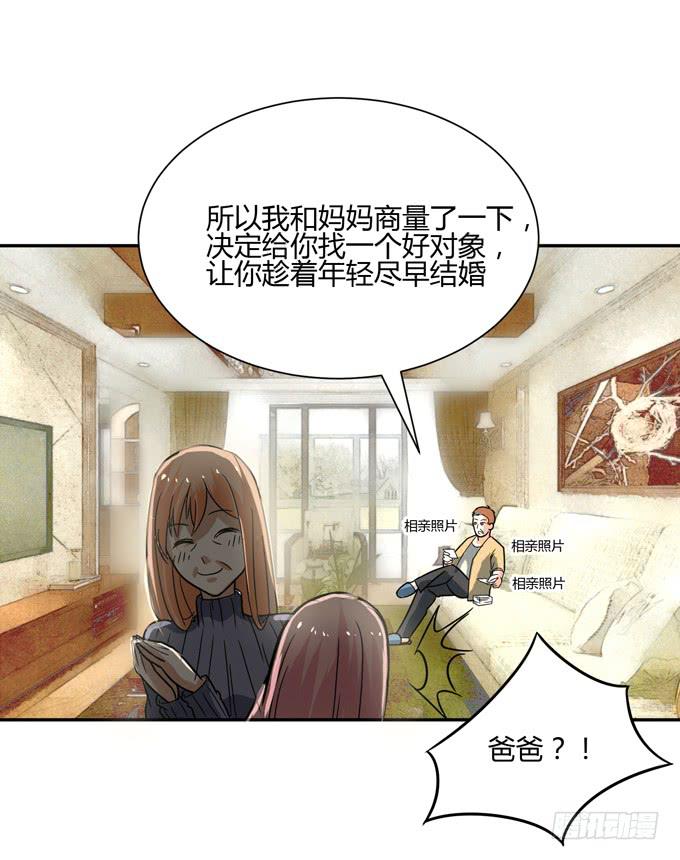 乔亚77
