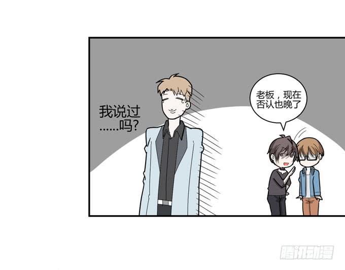 复仇者联盟20