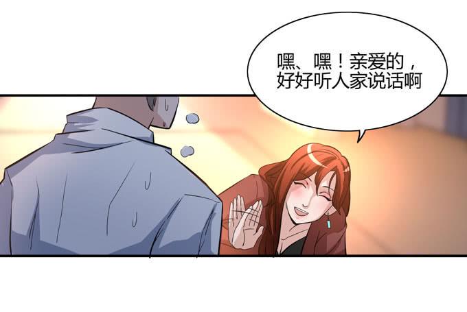 选择7