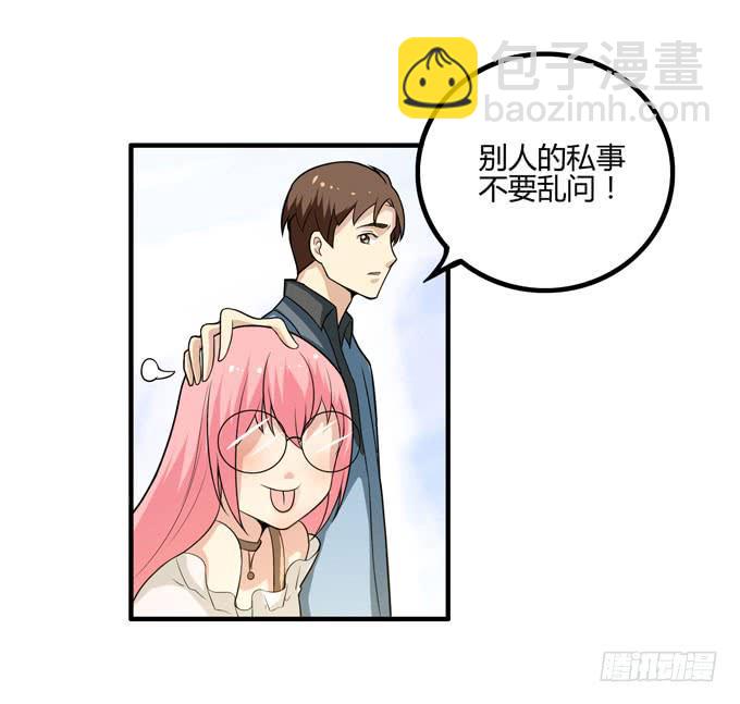 复仇者联盟12