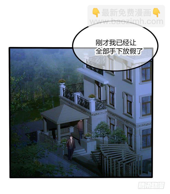 圆满26