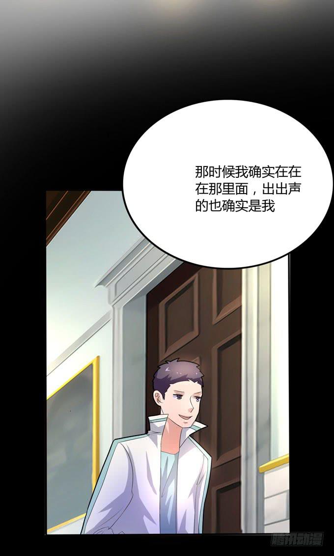 圆满60