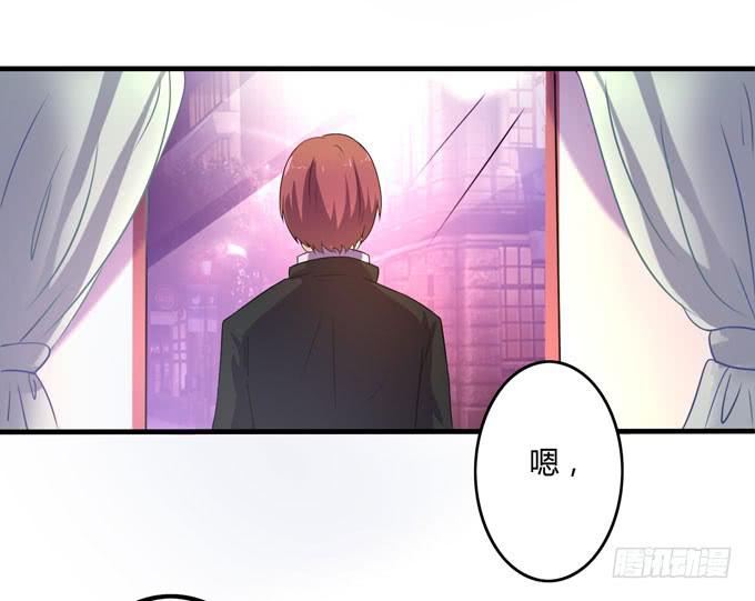 代表月亮惩罚你9