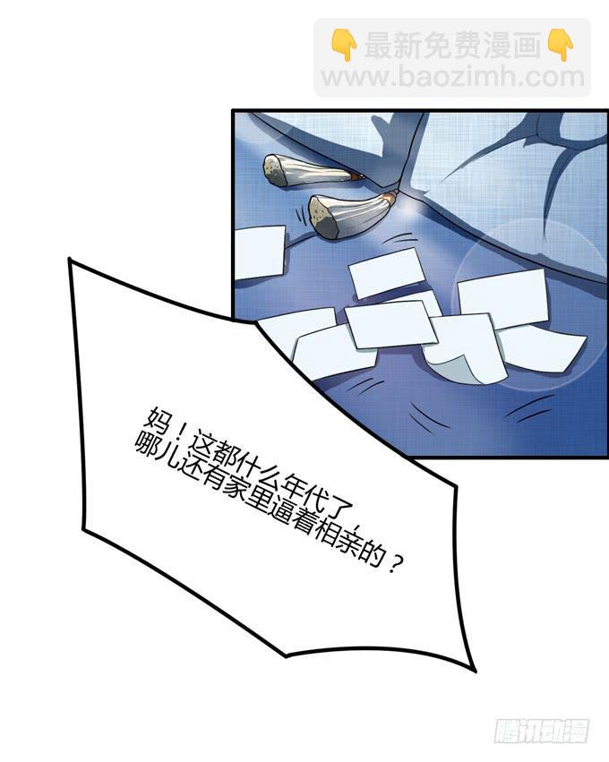 包邮哦亲9