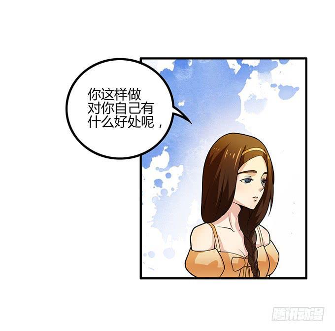 计划8