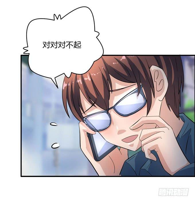 屁九的差距64