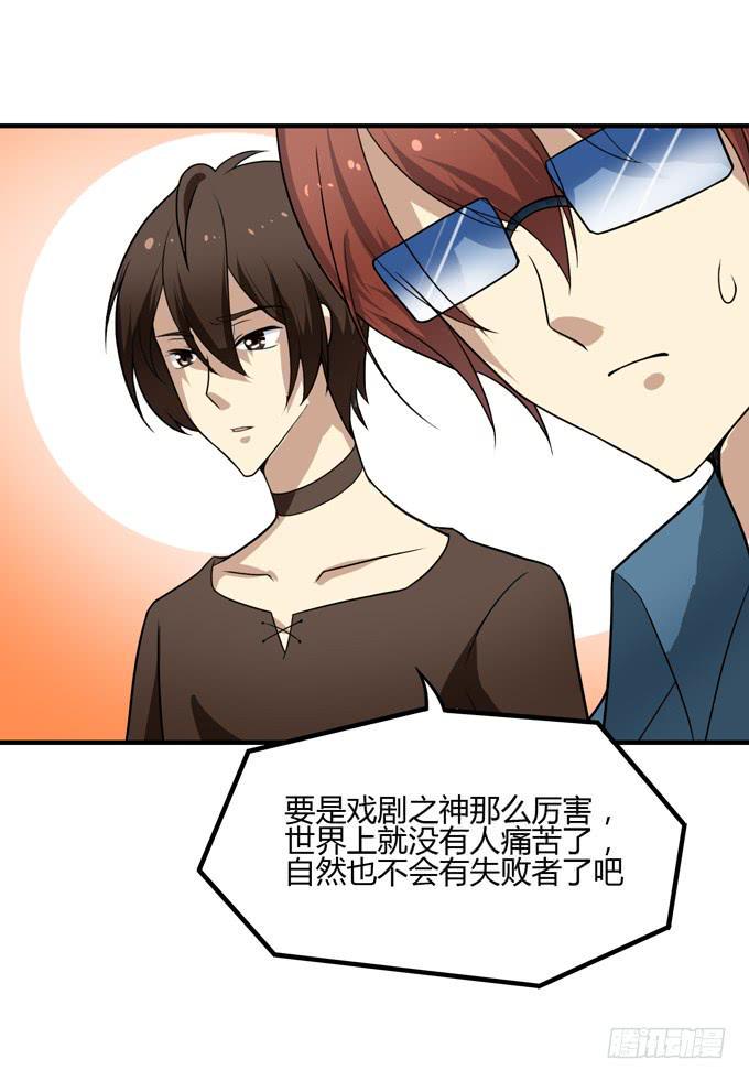 包邮哦亲5