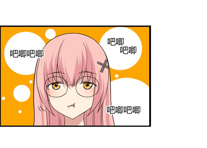 乔亚53