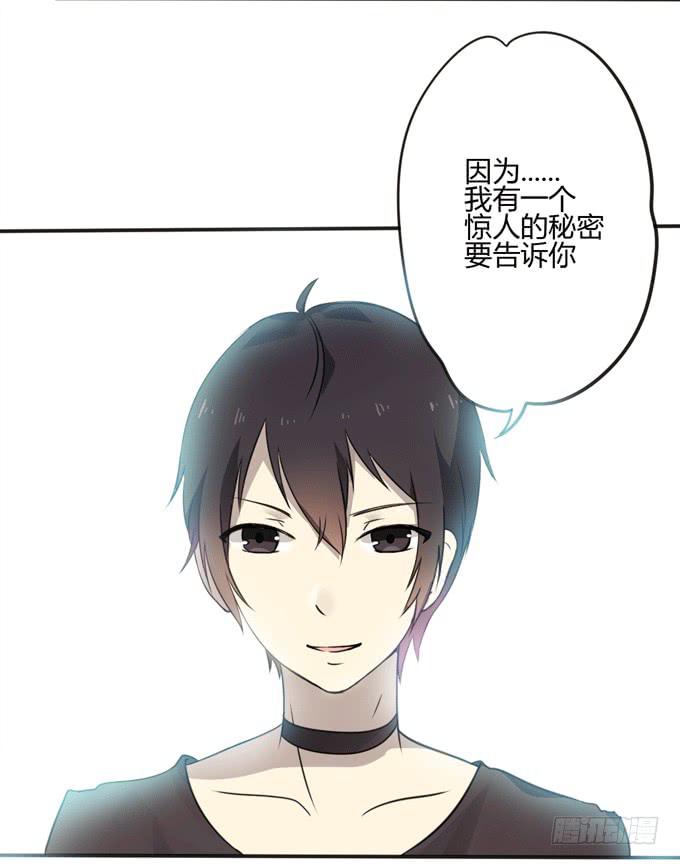 惊鸿一瞥29